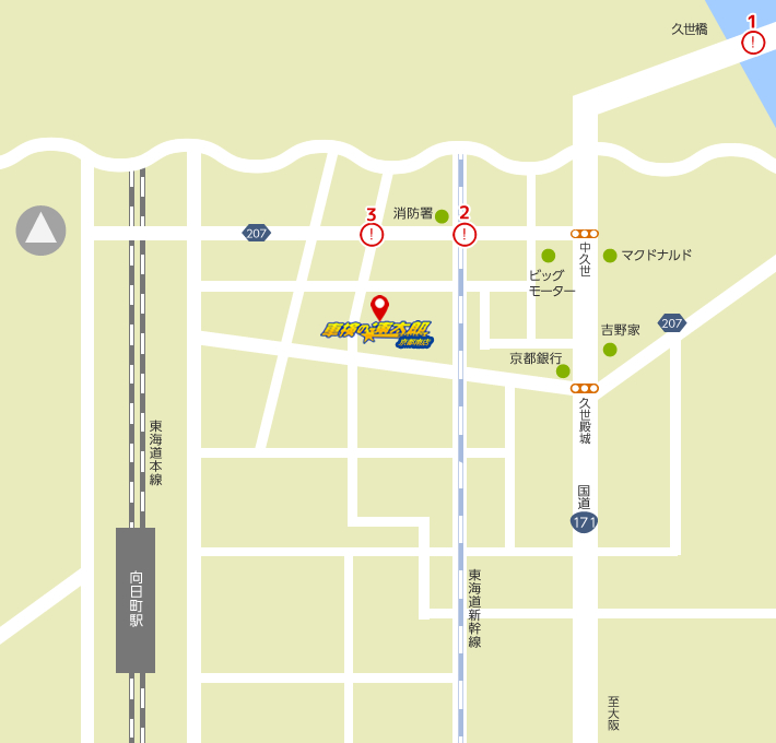 アクセスマップ 京都の車検は専門店の速太郎へ 軽自動車も安い早い45分
