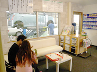 3.『分解点検』 工場へ(約10分)